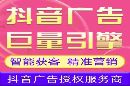 竞价推广的智慧：如何让品牌在市场中脱颖而出